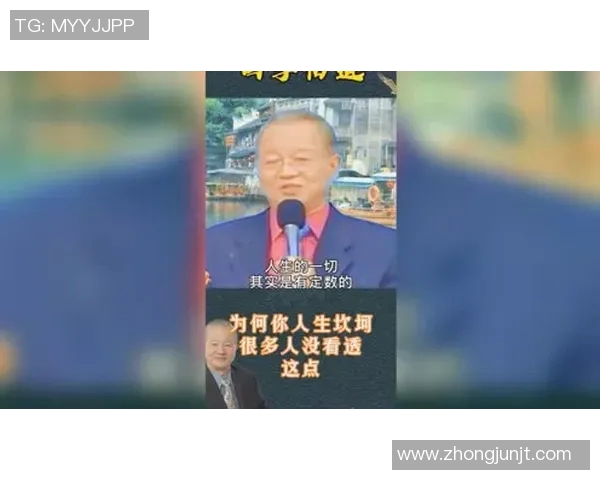 滑板与人生的交响曲：陈磊的深度对话与成长之路