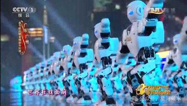 星空·体育中国综合季度支出上万万机械人租赁成暴利行业(图3)