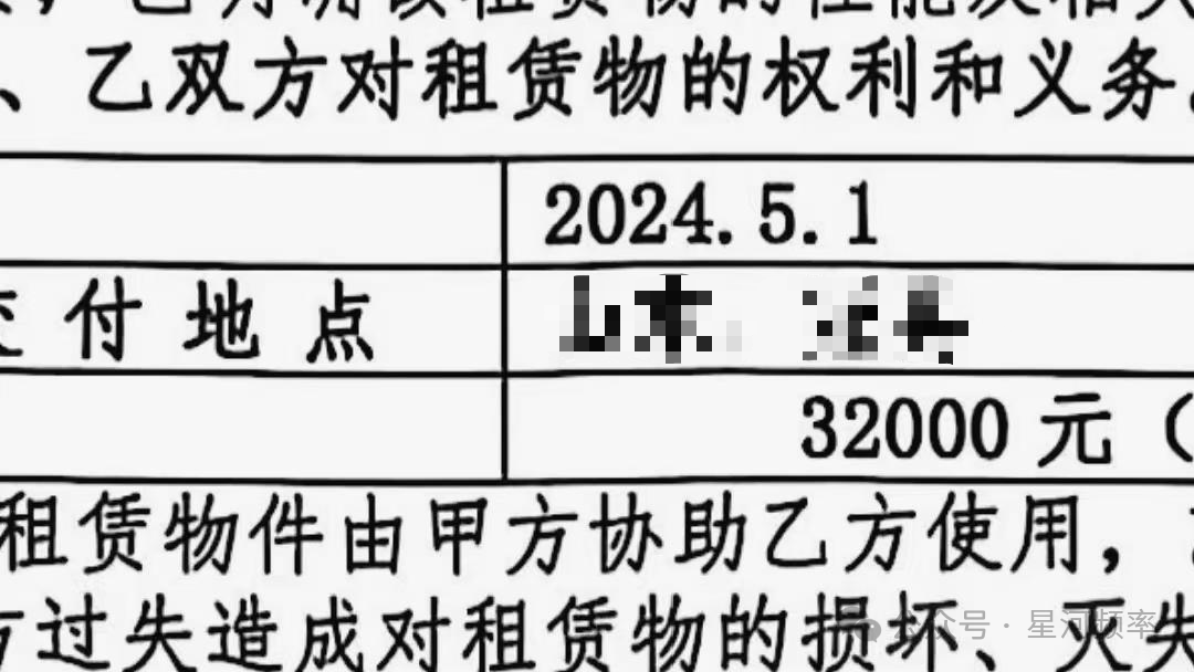 星空·体育中国综合季度支出上万万机械人租赁成暴利行业(图7)