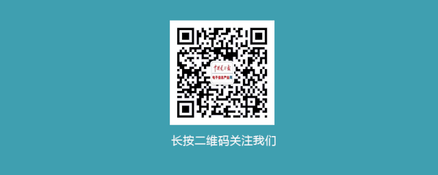 星空综合体育网页版环球激光财产迈入新周期(图1)